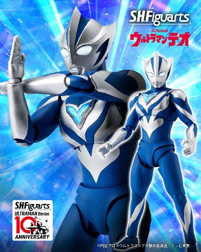 S.H.Figuarts 提欧奥特曼