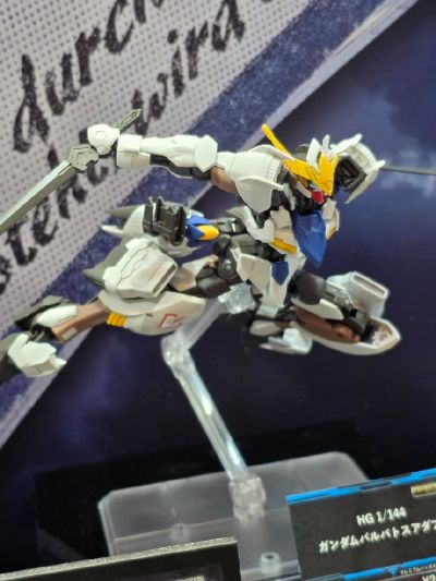 HG 高达巴巴托斯 改修型