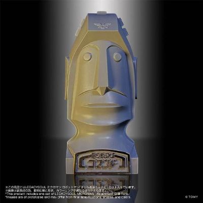 LEGACYSOUL 微星小超人 指令1号 Eric・Hernandez SV