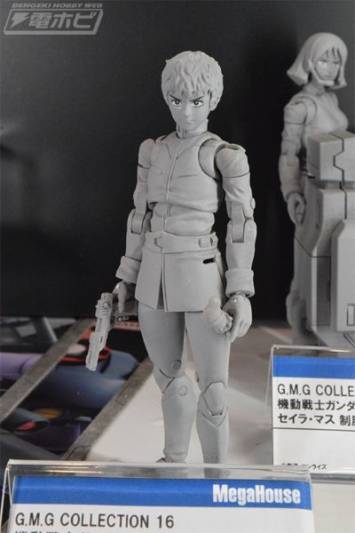 G.M.G.系列收藏 16 机动战士高达 地球联邦军 阿姆罗·雷 制服