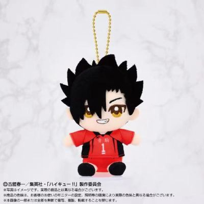 排球少年 Chibi坐姿毛绒挂件 第二弹