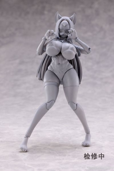 巴斯特