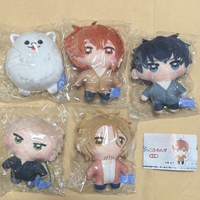GIVEN 被赠与的未来 剧场版 去海边 毛绒挂件扭蛋