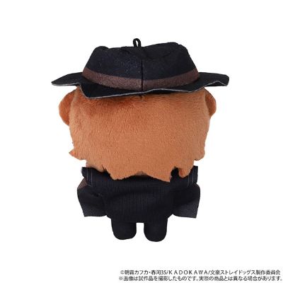 文豪野犬 中原中也 毛绒挂件