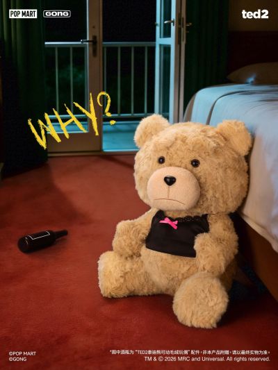 泰迪熊2 泰迪熊 可动毛绒 Hot Nerd Ted