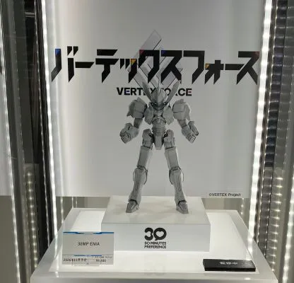 30MP Vertex Force 顶点战力 ENIA