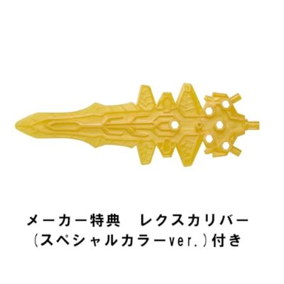 变形金刚 WildKing WKWM-01 能量主宰 烈刃霸王龙