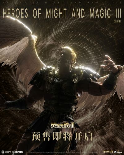 Articoy  魔法门之英雄无敌3 大天使