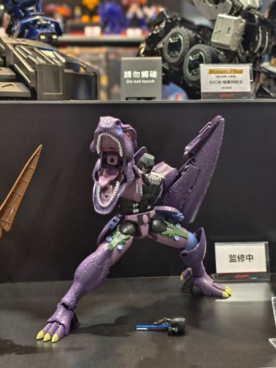 AMK系列 变形金刚：野兽战争 霸王龙