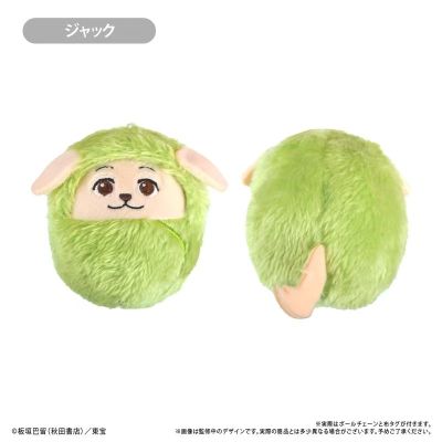 动物狂想曲 最终季 襁褓毛绒挂件
