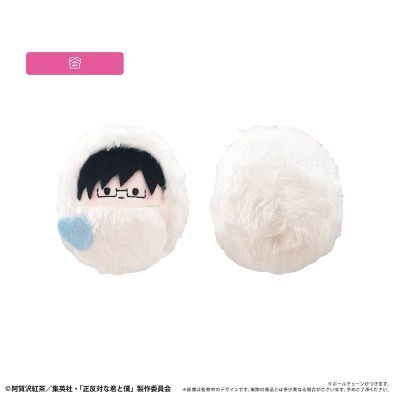 正相反的你和我 雪人襁褓毛绒挂件