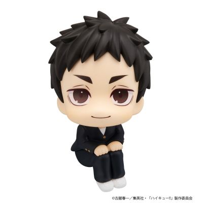 Look up 排球少年!! 泽村大地 校服