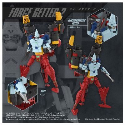 盖塔 ToyRise 神力盖塔机器人