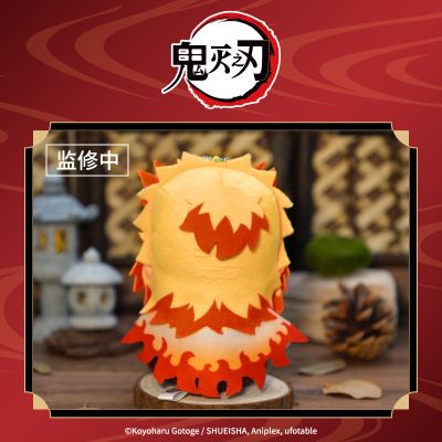 鬼灭之刃 坐姿毛绒玩偶挂件 炼狱杏寿郎