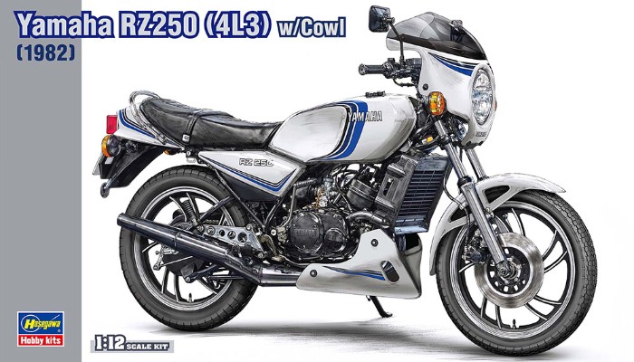 21758  摩托车系列 雅马哈 RZ250（4L3）附带整流罩（1982款）