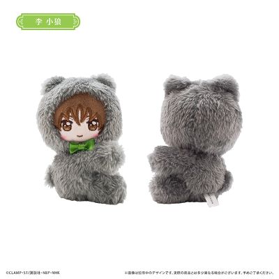 魔卡少女樱 透明牌篇 掌心贴贴毛绒玩偶