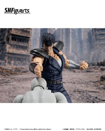 S.H.Figuarts 北斗神拳 -FIST OF THE NORTH STAR- 拳四郎