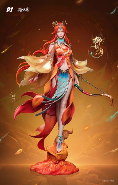 沧元图 柳七月