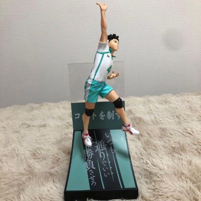 快乐赏 排球少年 B赏 影山飞雄 手办