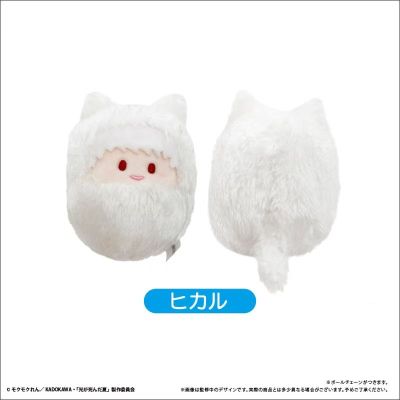 光死去的夏天 猫耳襁褓毛绒挂件