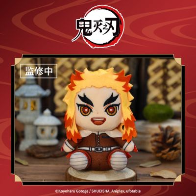 鬼灭之刃 坐姿毛绒玩偶挂件 炼狱杏寿郎