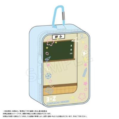 3年Z班银八老师 毛绒挂件教室背景配套娃包