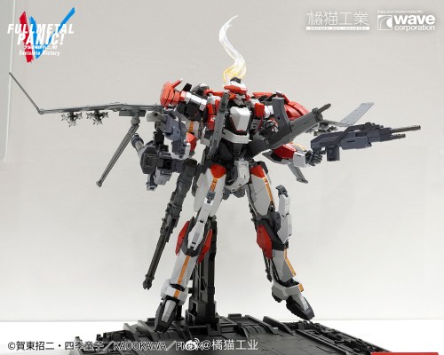 全金属狂潮 ​​​ ARX-8烈焰魔剑