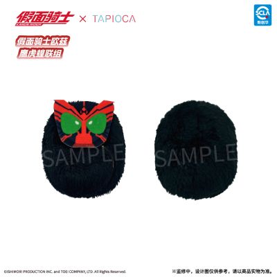 假面骑士 掌心动物园毛绒玩偶 Vol.2盲盒 中国大陆地区限定