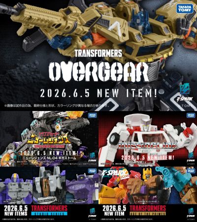 OverGear OG-03 变形金刚 擎天柱