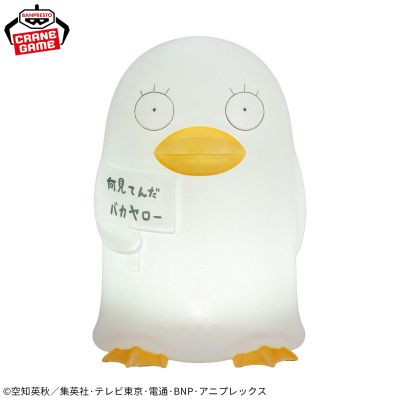 银魂 伊丽莎白造型灯
