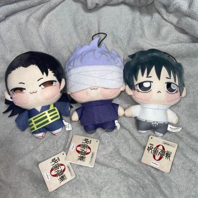 剧场版 咒术回战 0 红脸蛋毛绒玩偶