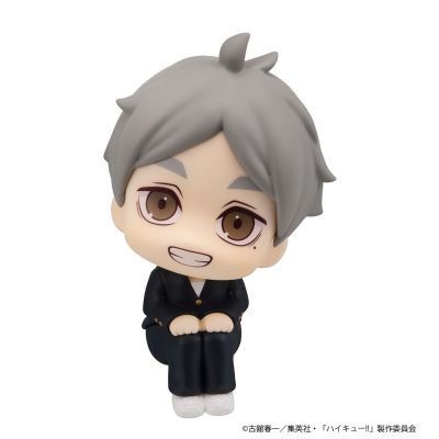 Look up 排球少年!!  菅原孝支 校服