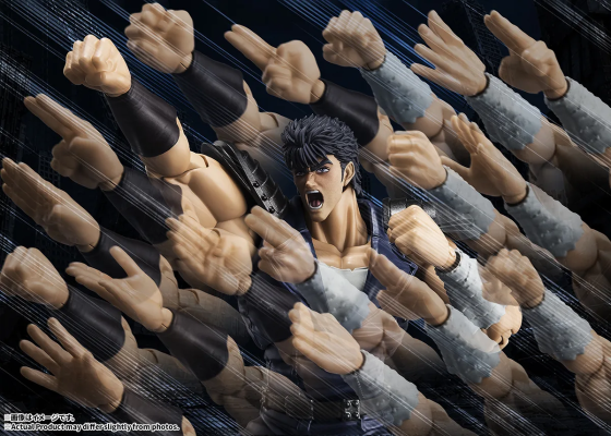 S.H.Figuarts 北斗神拳 健次郎