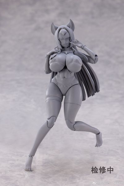 巴斯特