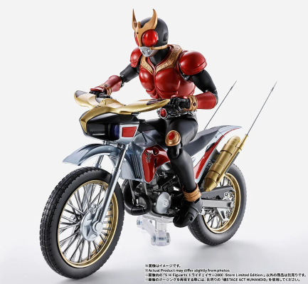 S.H.Figuarts  试验追踪摩托2000 -店铺限定版-