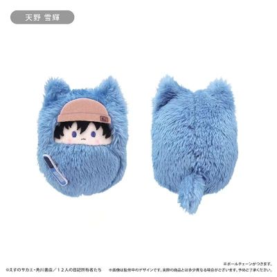 未来日记 猫耳襁褓毛绒挂件