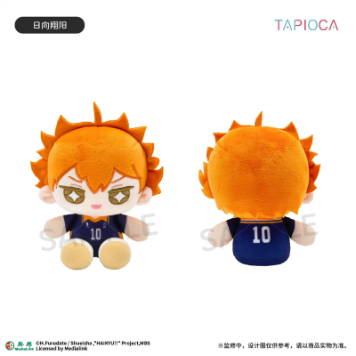 排球少年 星星眼迷你坐姿玩偶 中国大陆限定