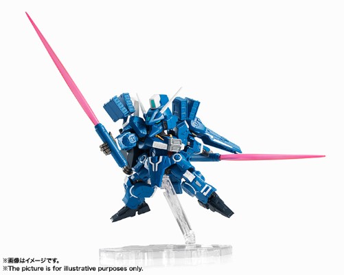 NXEDGE STYLE [MS UNIT] 高达Mk-V