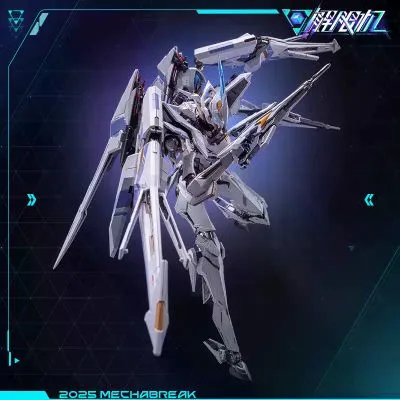 卓越级·解限机·矛隼 标准型（UBP-R02T）