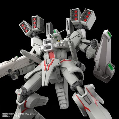 MG 高达 Mk-V（联邦配色）