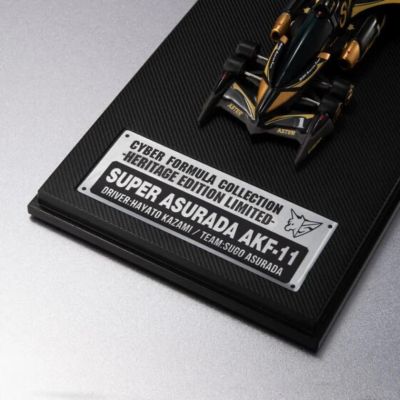 C.F.C -Heritage Edition- LIMITED 高智能方程式 超级阿斯拉达AKF-11 赛道模式 黑金限定