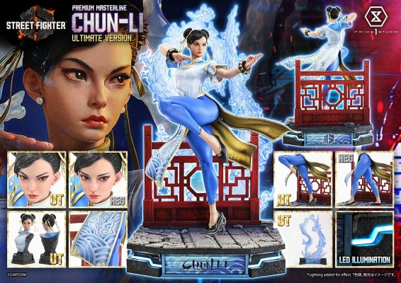 稀有主线 街头霸王6 春丽