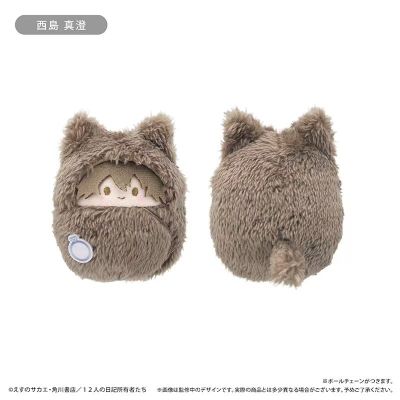 未来日记 猫耳襁褓毛绒挂件