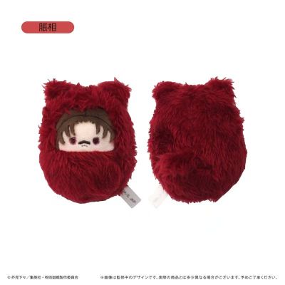 咒术回战 猫耳襁褓毛绒挂件 第三弹