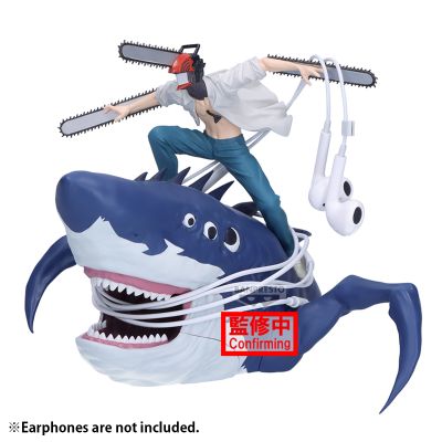 FigLife! 剧场版 链锯人 蕾塞篇 就是这么回事啊!!