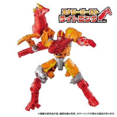 变形金刚 WildKing WKWB-02 能量野兽 光翼 烈焰版