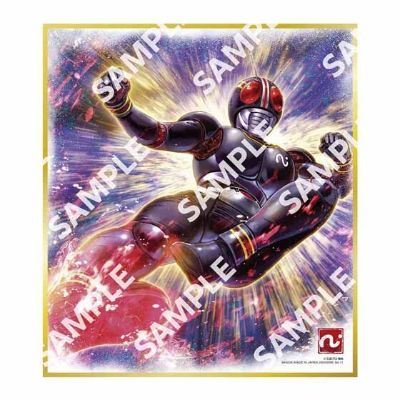 扭蛋 假面骑士色纸ART GP5