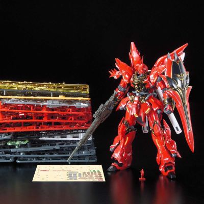 RG#22 MSN-06S 新安州