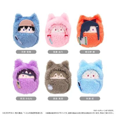 未来日记 猫耳襁褓毛绒挂件