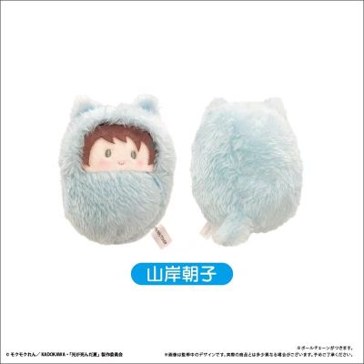 光死去的夏天 猫耳襁褓毛绒挂件